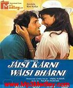 Jaisi Karni Waisi Bharni song download